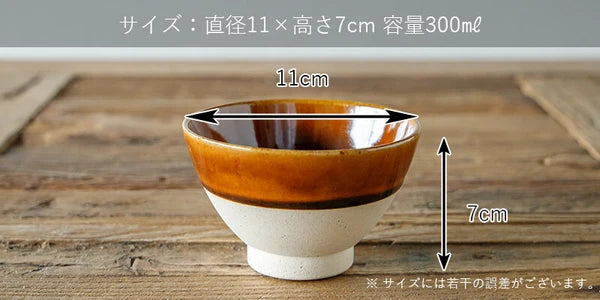 【3点セット】キュウ ハーフ お箸 箸置き お茶碗  ホワイト　おしゃれ シンプル 食器 陶器 日本製